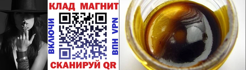 Купить А ПВП  Марихуана  Кокаин  Меф мяу мяу  АМФЕТАМИН  MDMA  ГАШИШ  Голицыно