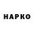 Alpha-PVP СК Morye