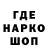 ГАШИШ гашик Pokemon Dark