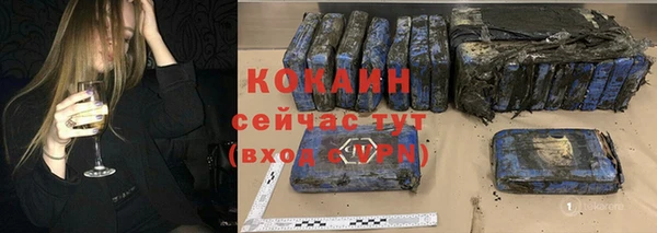 ALPHA-PVP Козловка