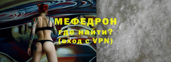 COCAINE Кодинск