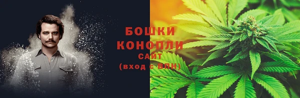 ALPHA-PVP Козловка