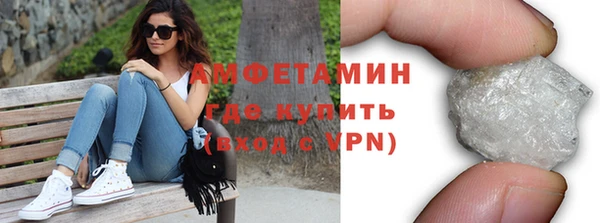 COCAINE Кодинск