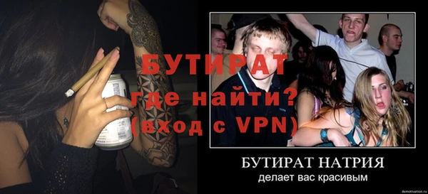COCAINE Кодинск