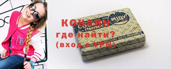 марки lsd Козельск