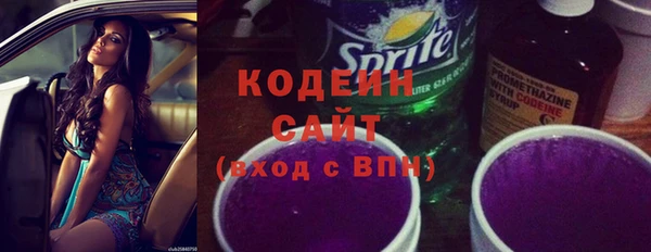 марки lsd Козельск