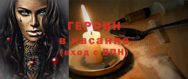 COCAINE Кодинск