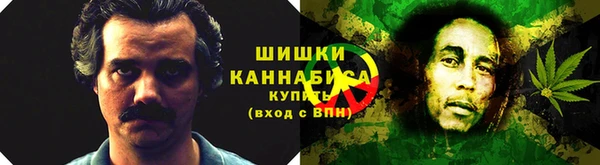 ALPHA-PVP Козловка