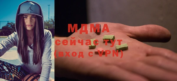ALPHA-PVP Козловка