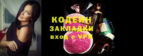 марки lsd Козельск
