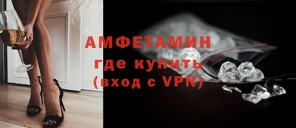 COCAINE Кодинск
