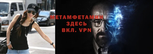 марки lsd Козельск