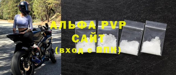 марки lsd Козельск