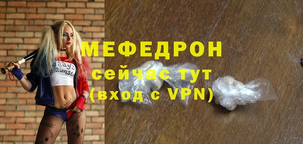 ALPHA-PVP Козловка