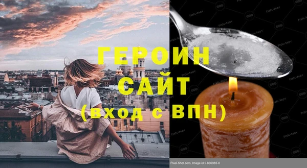 COCAINE Кодинск
