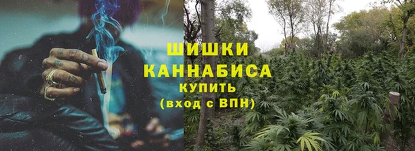 марки lsd Козельск