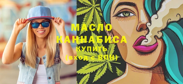 марки lsd Козельск