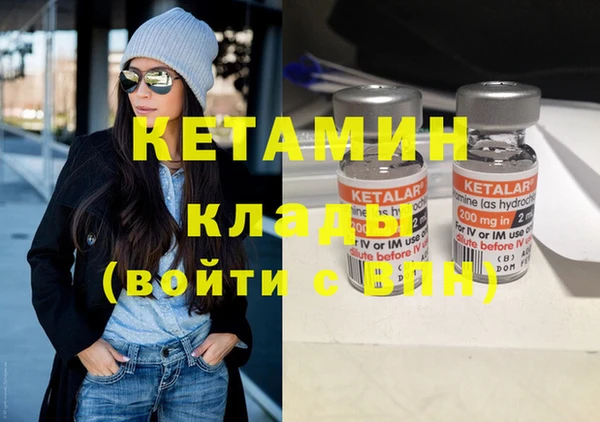 марки lsd Козельск