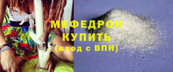 COCAINE Кодинск