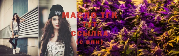 марки lsd Козельск