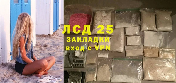 ALPHA-PVP Козловка