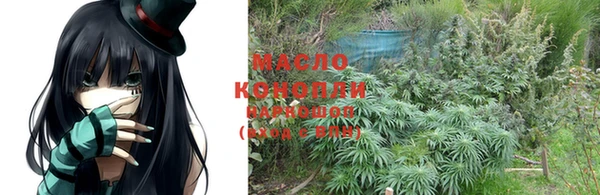 COCAINE Кодинск