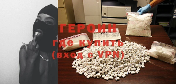 ALPHA-PVP Козловка