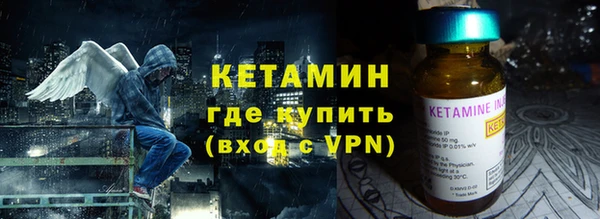 ALPHA-PVP Козловка