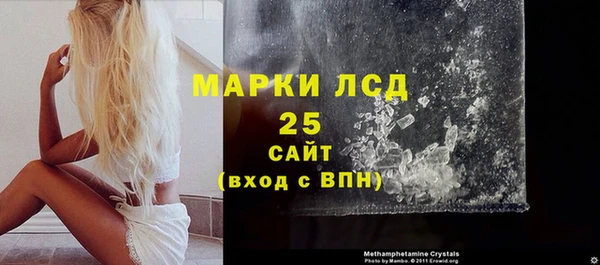 COCAINE Кодинск