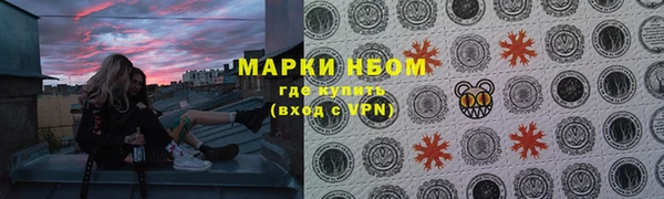 марки lsd Козельск