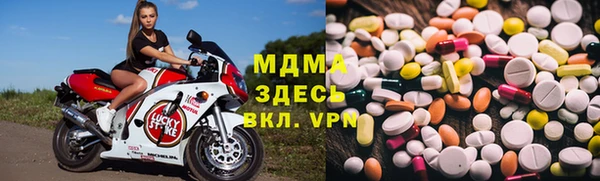 ALPHA-PVP Козловка