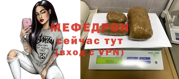 марки lsd Козельск