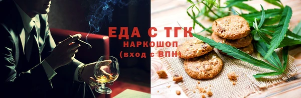 марки lsd Козельск