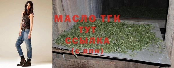 марки lsd Козельск