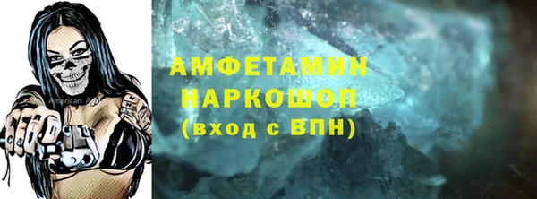 COCAINE Кодинск