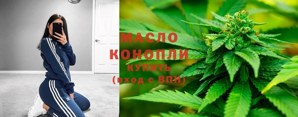 ALPHA-PVP Козловка