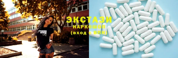 COCAINE Кодинск